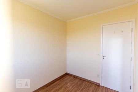 Apartamento para alugar com 51m², 2 quartos e 1 vaga Apartamento para alugar com 51m², 2 quartos e 1 vagaQuarto 1