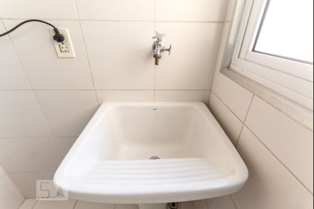 Apartamento para alugar com 51m², 2 quartos e 1 vaga Apartamento para alugar com 51m², 2 quartos e 1 vagaÁrea de serviço