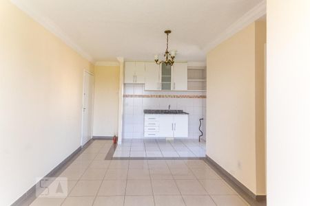 Apartamento para alugar com 51m², 2 quartos e 1 vaga Apartamento para alugar com 51m², 2 quartos e 1 vagaSala