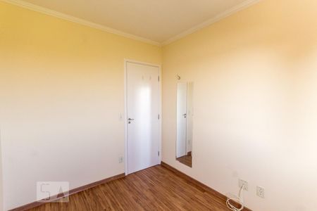 Apartamento para alugar com 51m², 2 quartos e 1 vaga Apartamento para alugar com 51m², 2 quartos e 1 vagaQuarto 1