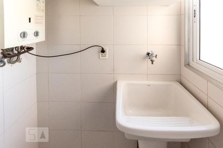 Apartamento para alugar com 51m², 2 quartos e 1 vaga Apartamento para alugar com 51m², 2 quartos e 1 vagaÁrea de serviço