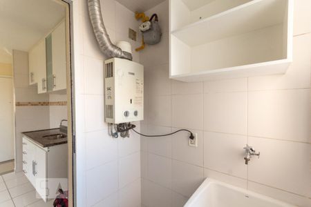 Apartamento para alugar com 51m², 2 quartos e 1 vaga Apartamento para alugar com 51m², 2 quartos e 1 vagaÁrea de serviço