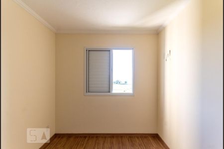 Apartamento para alugar com 51m², 2 quartos e 1 vaga Apartamento para alugar com 51m², 2 quartos e 1 vagaQuarto 2