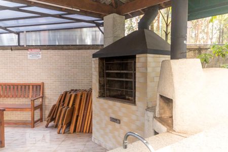 Apartamento para alugar com 51m², 2 quartos e 1 vaga Apartamento para alugar com 51m², 2 quartos e 1 vagaChurrasqueira