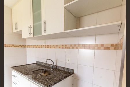 Apartamento para alugar com 51m², 2 quartos e 1 vaga Apartamento para alugar com 51m², 2 quartos e 1 vagaCozinha