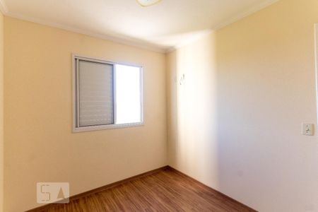 Apartamento para alugar com 51m², 2 quartos e 1 vaga Apartamento para alugar com 51m², 2 quartos e 1 vagaQuarto 2