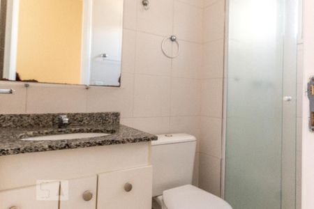 Apartamento para alugar com 51m², 2 quartos e 1 vaga Apartamento para alugar com 51m², 2 quartos e 1 vagaBanheiro