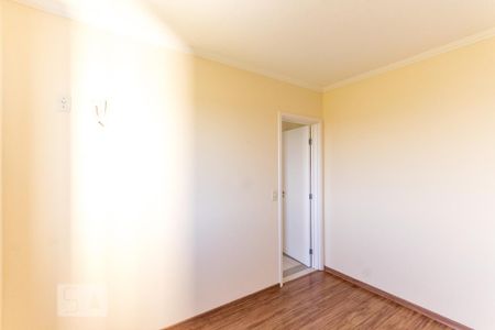 Apartamento para alugar com 51m², 2 quartos e 1 vaga Apartamento para alugar com 51m², 2 quartos e 1 vagaQuarto 2