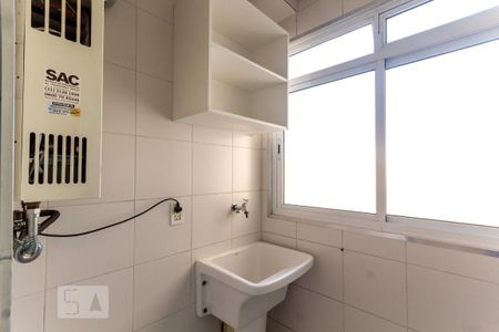 Apartamento para alugar com 51m², 2 quartos e 1 vaga Apartamento para alugar com 51m², 2 quartos e 1 vagaÁrea de serviço
