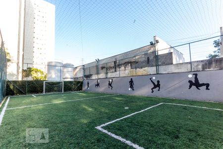 Apartamento para alugar com 51m², 2 quartos e 1 vaga Apartamento para alugar com 51m², 2 quartos e 1 vagaQuadra esportiva