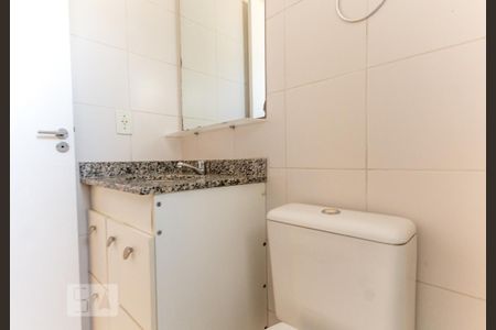Apartamento para alugar com 51m², 2 quartos e 1 vaga Apartamento para alugar com 51m², 2 quartos e 1 vagaBanheiro