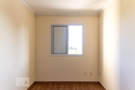 Apartamento para alugar com 51m², 2 quartos e 1 vaga Apartamento para alugar com 51m², 2 quartos e 1 vagaQuarto 1