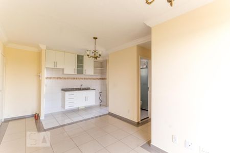 Apartamento para alugar com 51m², 2 quartos e 1 vaga Apartamento para alugar com 51m², 2 quartos e 1 vagaSala