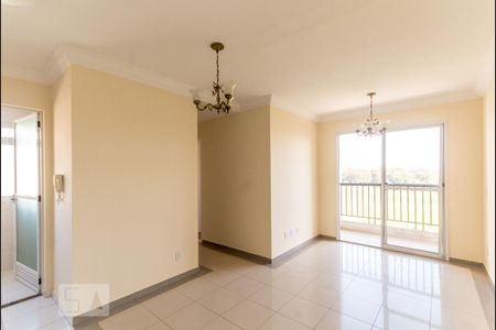 Apartamento para alugar com 51m², 2 quartos e 1 vaga Apartamento para alugar com 51m², 2 quartos e 1 vagaSala