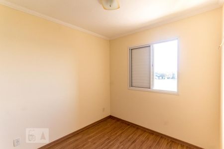 Apartamento para alugar com 51m², 2 quartos e 1 vaga Apartamento para alugar com 51m², 2 quartos e 1 vagaQuarto 2