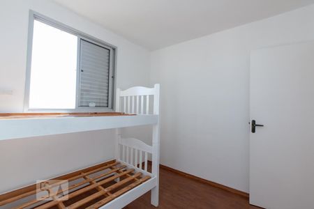 Quarto 1 de apartamento para alugar com 2 quartos, 55m² em Jardim Guadalajara, Sorocaba