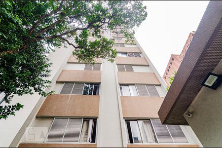 Apartamento à venda com 68m², 2 quartos e 1 vagaFachada