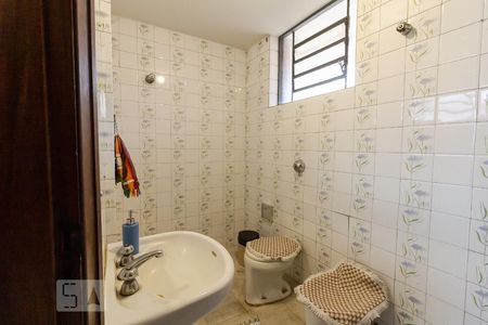 Casa à venda com 600m², 6 quartos e 3 vagasBanheiro Social