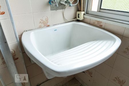 Studio para alugar com 36m², 1 quarto e 1 vagaTanque