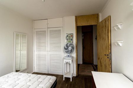 Apartamento à venda com 112m², 3 quartos e 1 vagaQuarto 1
