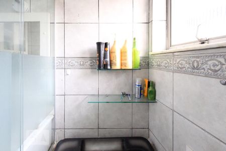 Casa à venda com 350m², 5 quartos e 4 vagas Casa à venda com 350m², 5 quartos e 4 vagasBanheiro da suite - Quarto 3