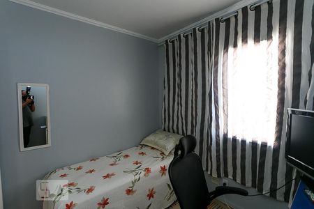 Apartamento à venda com 72m², 3 quartos e 1 vagaquarto 1