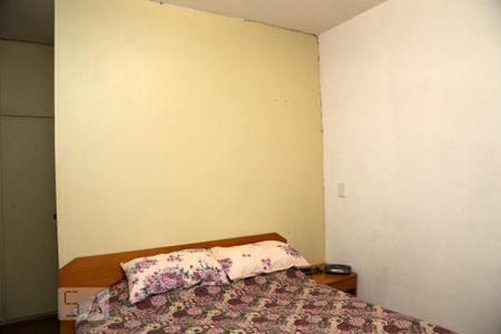 Casa à venda com 200m², 4 quartos e 2 vagasQuarto 3 - Suíte