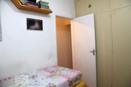 Casa à venda com 200m², 4 quartos e 2 vagasQuarto 2