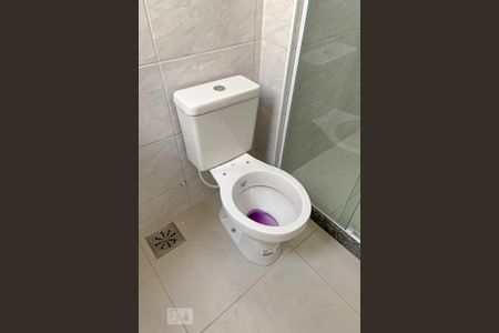 Apartamento para alugar com 95m², 2 quartos e 2 vagasBanheiro de Serviço