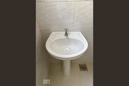 Apartamento para alugar com 95m², 2 quartos e 2 vagasBanheiro de Serviço