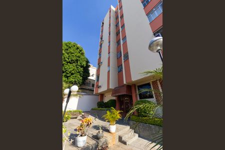 Fachada de apartamento para alugar com 1 quarto, 48m² em Méier, Rio de Janeiro