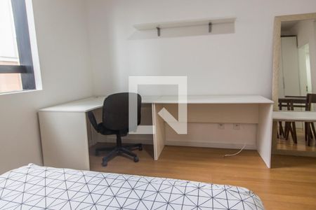 Apartamento para alugar com 26m², 1 quarto e 1 vagaSuíte