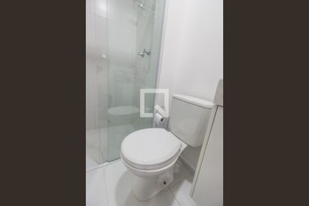 Apartamento para alugar com 26m², 1 quarto e 1 vagaBanheiro da Suíte