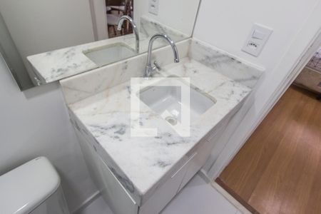 Apartamento para alugar com 26m², 1 quarto e 1 vagaDetalhe do Banheiro da Suite