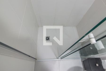Apartamento para alugar com 26m², 1 quarto e 1 vagaDetalhe do Banheiro da Suite