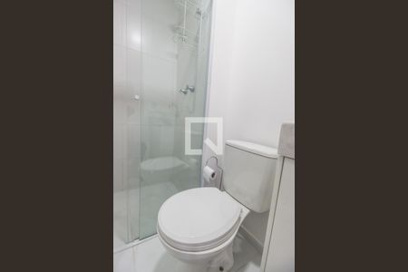 Apartamento para alugar com 26m², 1 quarto e 1 vagaBanheiro da Suíte