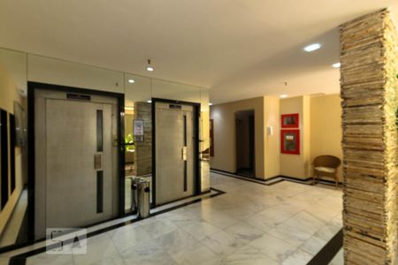 Apartamento à venda com 59m², 2 quartos e 1 vaga Apartamento à venda com 59m², 2 quartos e 1 vagaPortaria