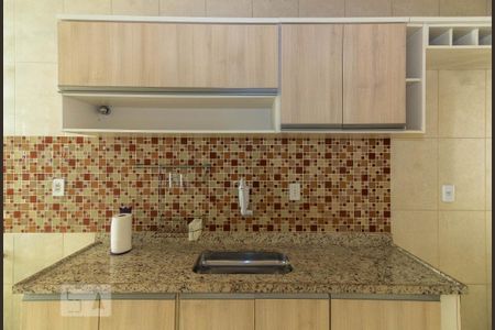 Apartamento à venda com 59m², 2 quartos e 1 vaga Apartamento à venda com 59m², 2 quartos e 1 vagaCozinha