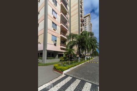 Apartamento à venda com 59m², 2 quartos e 1 vaga Apartamento à venda com 59m², 2 quartos e 1 vagaFachada do bloco