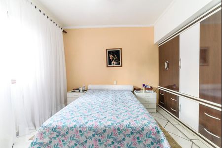 Casa à venda com 400m², 3 quartos e 8 vagasQuarto 2