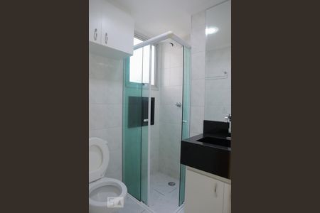 Apartamento à venda com 65m², 2 quartos e 1 vagaBanheiro