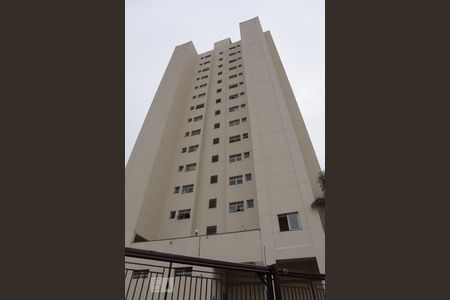 Apartamento à venda com 65m², 2 quartos e 1 vagaFachada