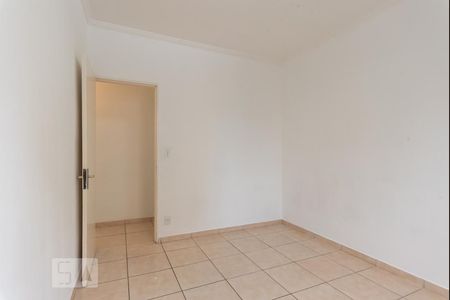 Quarto 1 de apartamento à venda com 2 quartos, 69m² em Jardim Pauliceia, Campinas