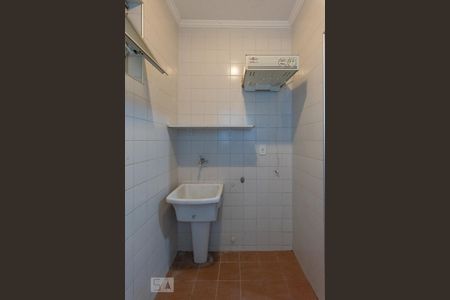 Apartamento à venda com 69m², 2 quartos e 1 vaga Apartamento à venda com 69m², 2 quartos e 1 vagaLavanderia