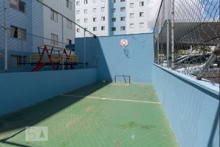 Apartamento à venda com 69m², 2 quartos e 1 vaga Apartamento à venda com 69m², 2 quartos e 1 vagaQuadra Esportiva