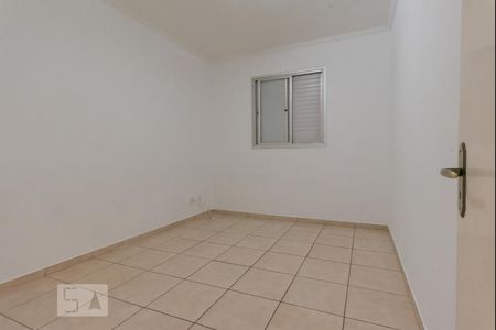 Quarto 1 de apartamento à venda com 2 quartos, 69m² em Jardim Pauliceia, Campinas