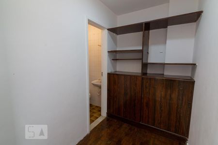 Apartamento à venda com 58m², 2 quartos e 1 vagaQuarto de Serviço