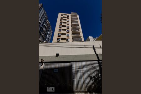 Apartamento à venda com 58m², 2 quartos e 1 vagaFachada