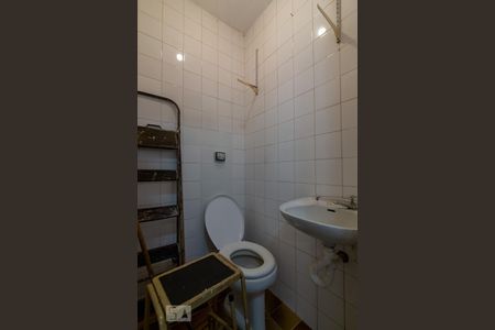 Apartamento à venda com 58m², 2 quartos e 1 vagaBanheiro de Serviço