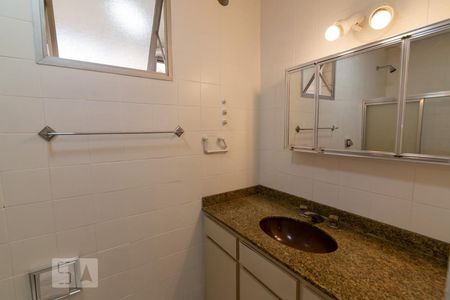 Apartamento à venda com 58m², 2 quartos e 1 vagaBanheiro
